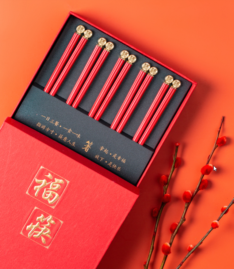 Chopstick - FU - Set - Gifts by Art Tree
