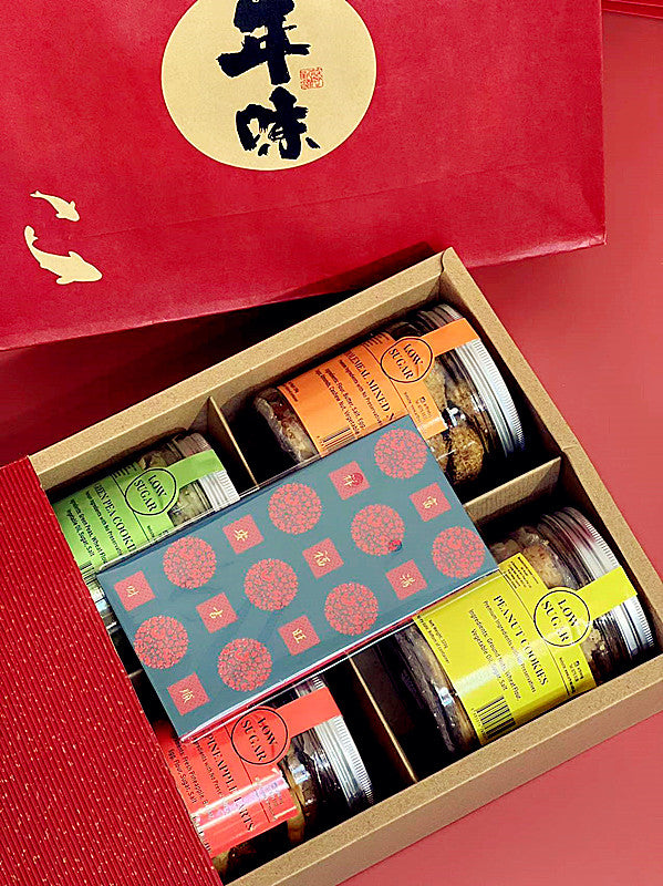 Prosperity Kuuki Set - Gifts by Art Tree