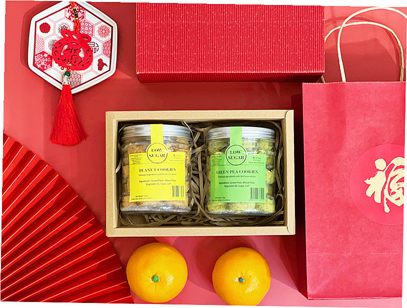 Vitality Kuuki Set - Gifts by Art Tree