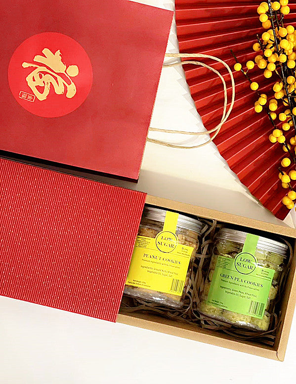 Vitality Kuuki Set - Gifts by Art Tree