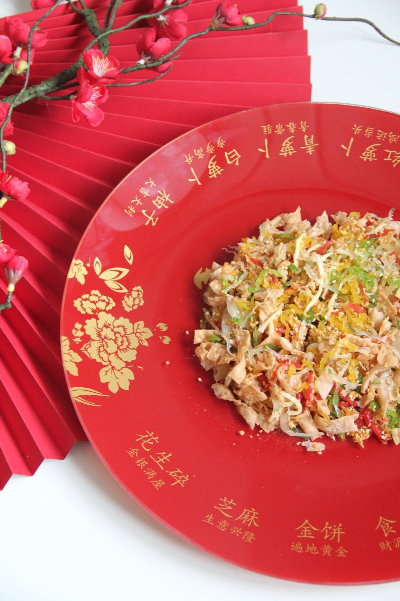 Lo-Hei Plate - Red - Gifts by Art Tree
