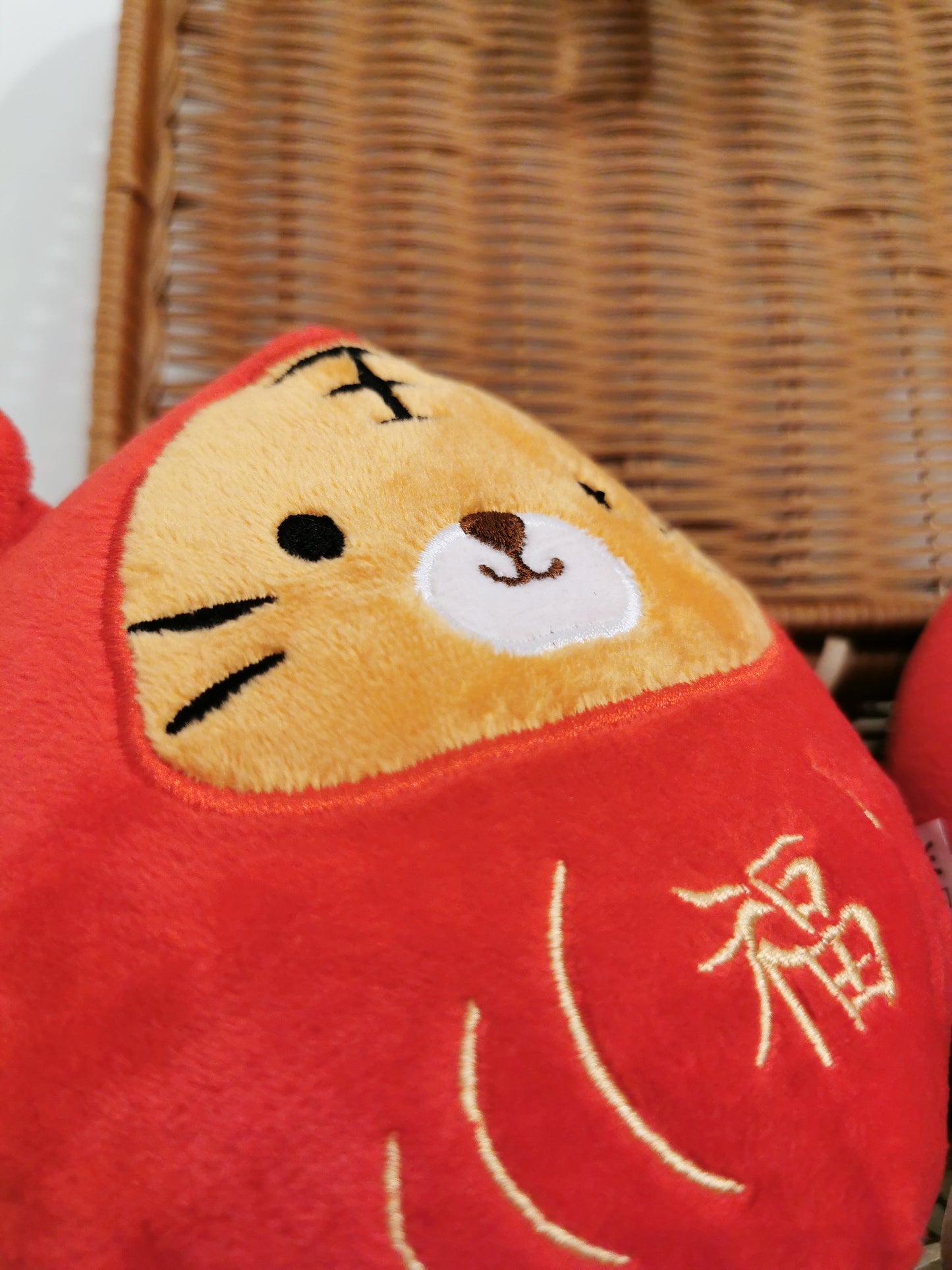 15cm Fortune Tiger Soft Toy - B - Gifts by Art Tree