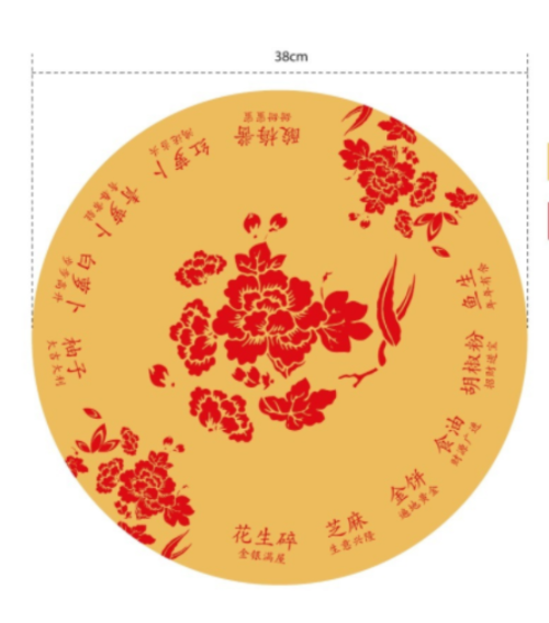 Lo-Hei Plate - Gold - Gifts by Art Tree