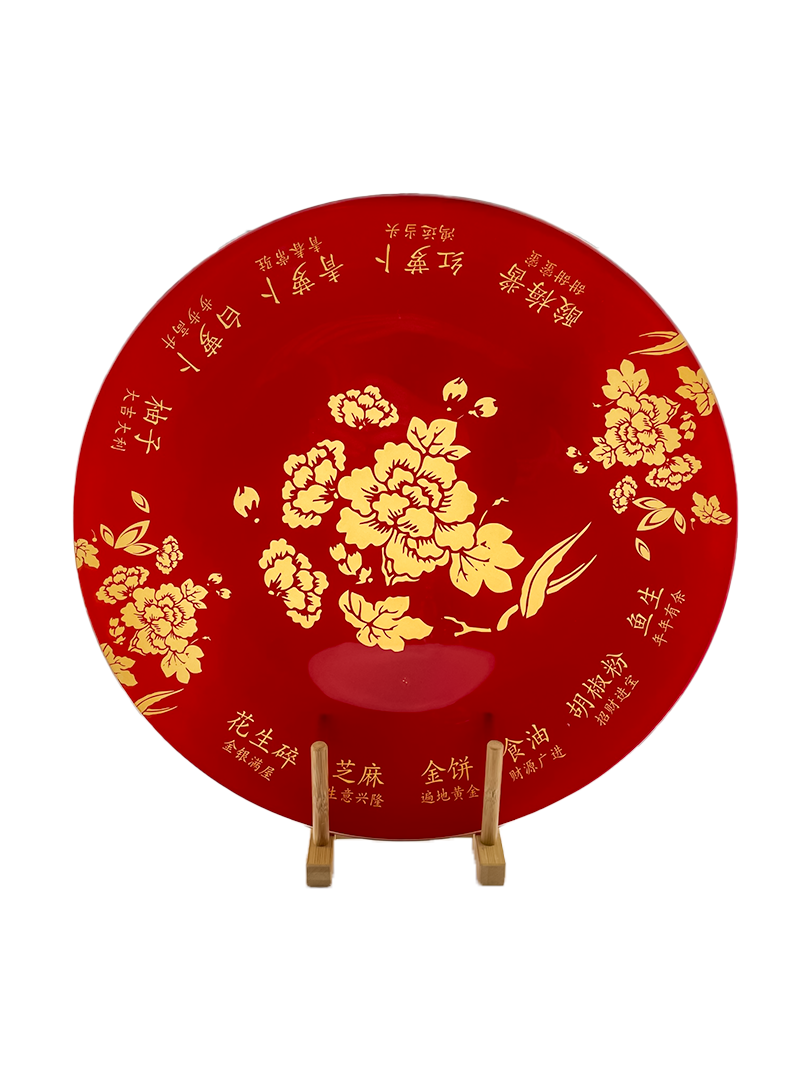 Lo-Hei Plate - Red - Gifts by Art Tree