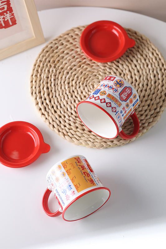 Old School Ceramic Mug - Gifts by Art Tree