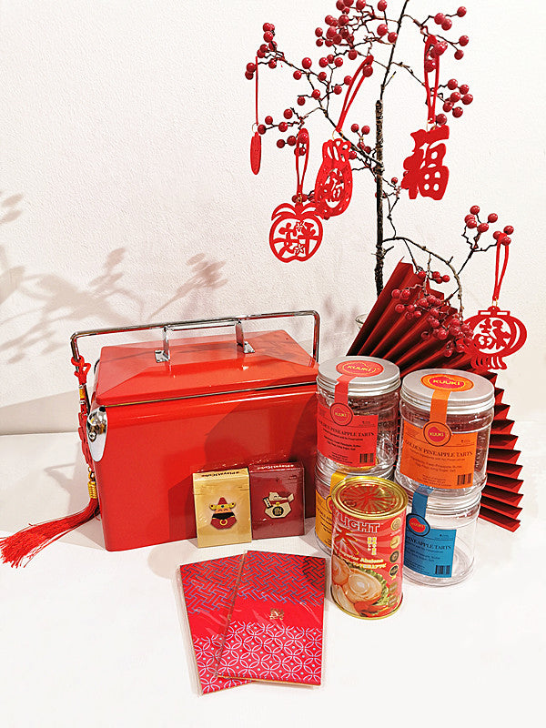 Happiness Set A - Gifts by Art Tree