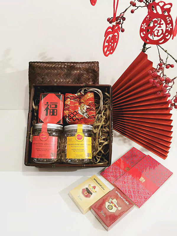 Joyful Set A - Gifts by Art Tree