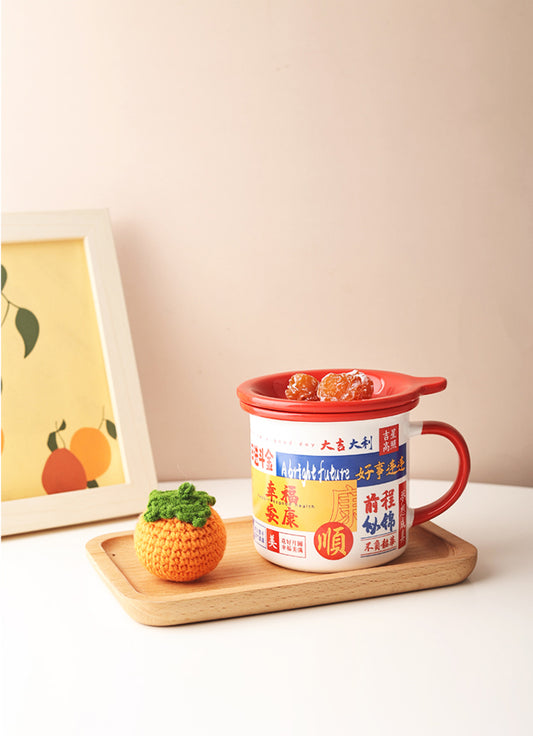 Old School Ceramic Mug - Bright Future - Gifts by Art Tree