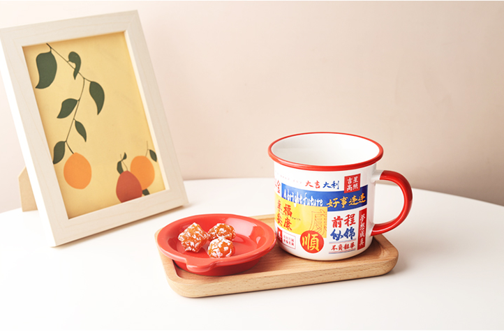 Old School Ceramic Mug - Bright Future - Gifts by Art Tree