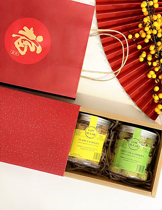 Vitality Kuuki Set - Gifts by Art Tree