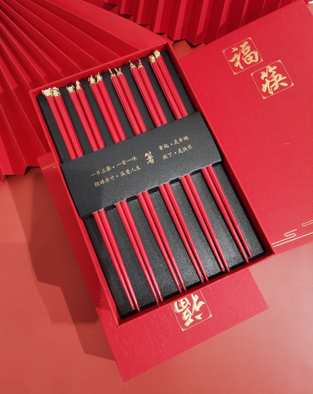 12 Chinese Zodiac Chopsticks Set - Red - Gifts by Art Tree