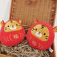 15cm Fortune Tiger Soft Toy - B - Gifts by Art Tree