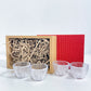 Sake Glasses Cup Gift Set