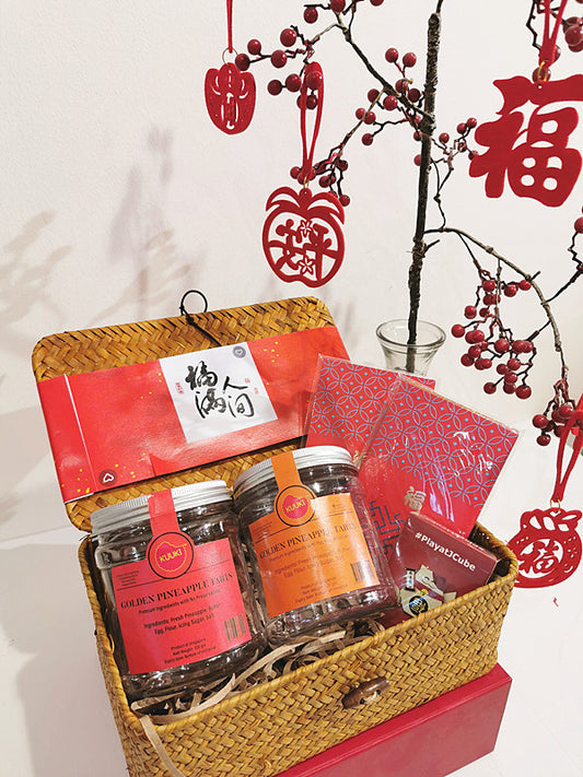 Harmony Set A - Gifts by Art Tree