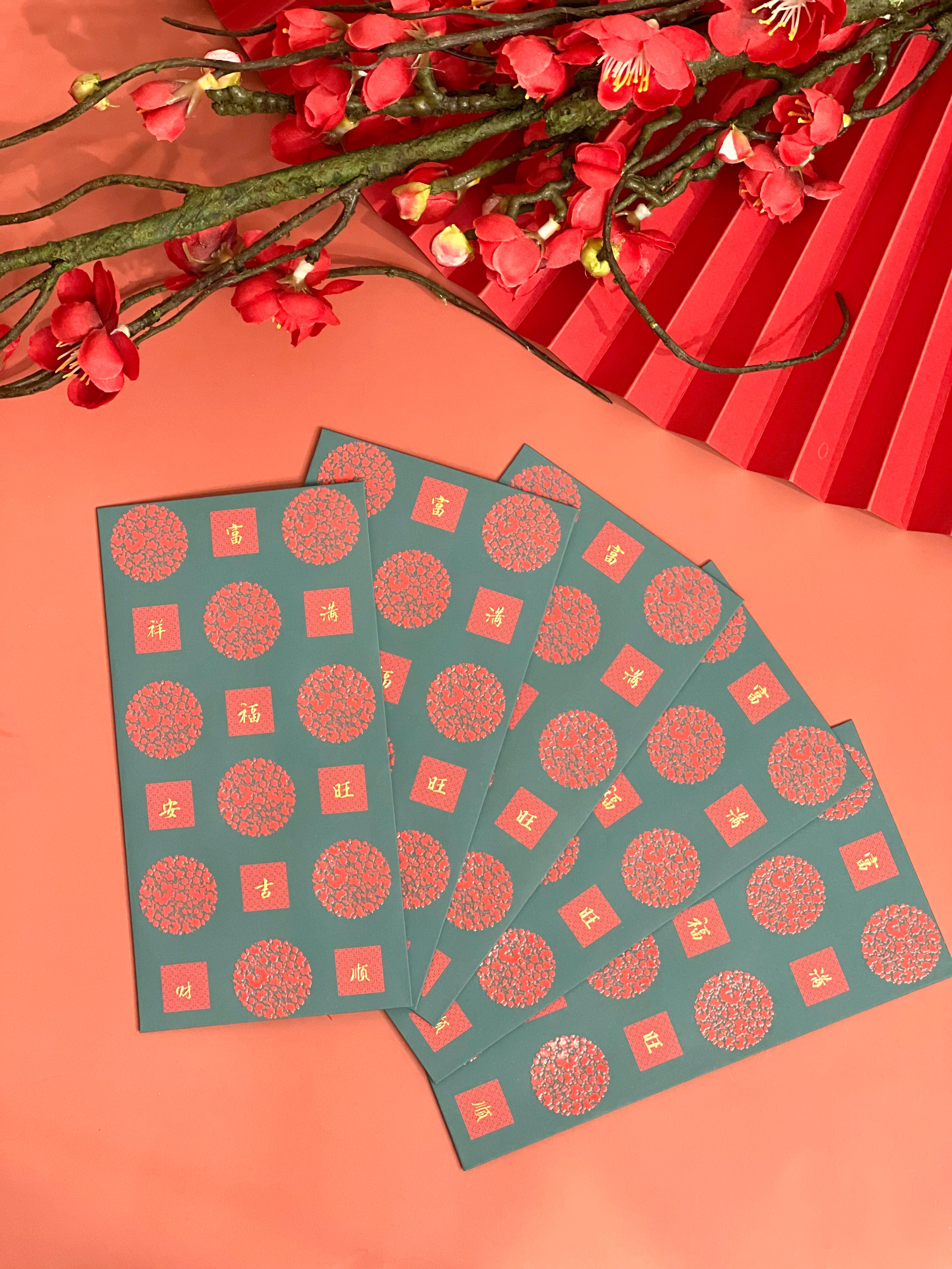 Art Tree Red Packet - B – Gifts by Art Tree